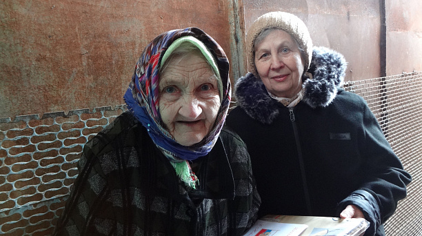 Жительница Прикубанского округа отметила 90-летний юбилей