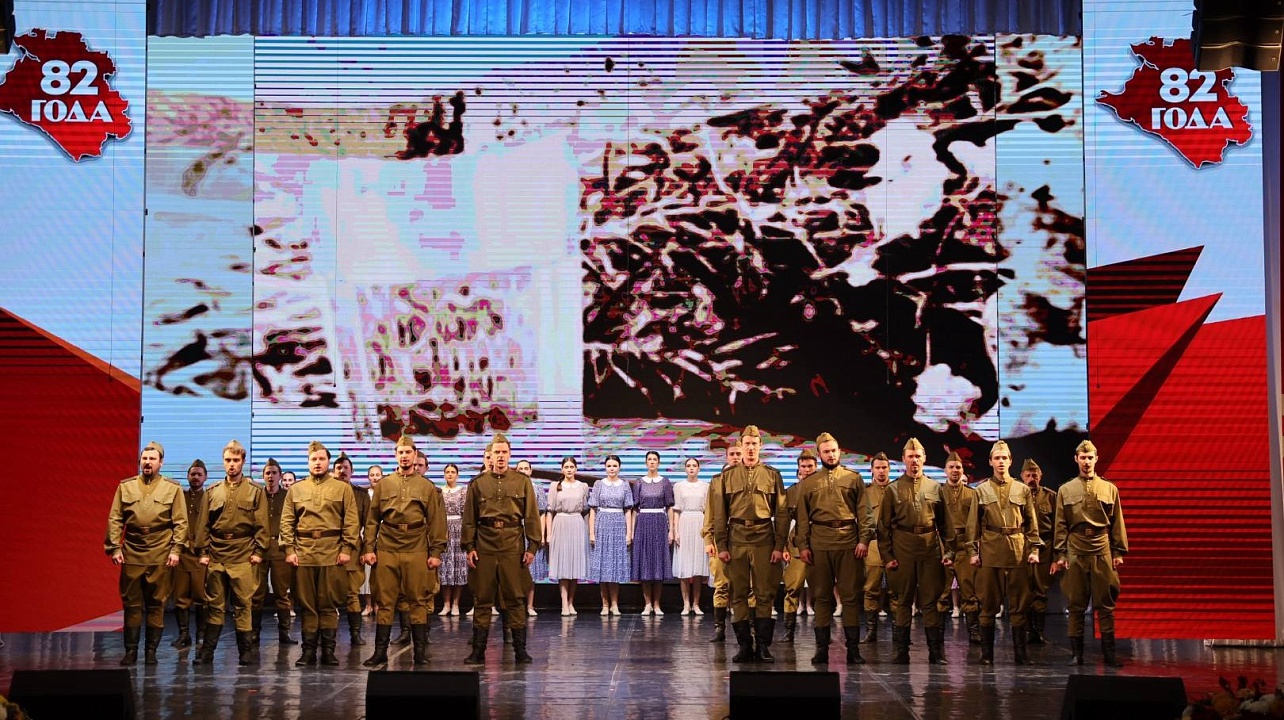 Фото: пресс-служба администрации Краснодарского края