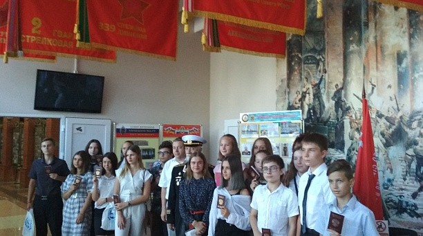 Вручение паспортов ребятам, достигшим 14-летнего возраста