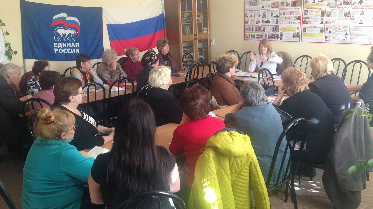 В территориальном центре о работе отчитался депутат ЗСК