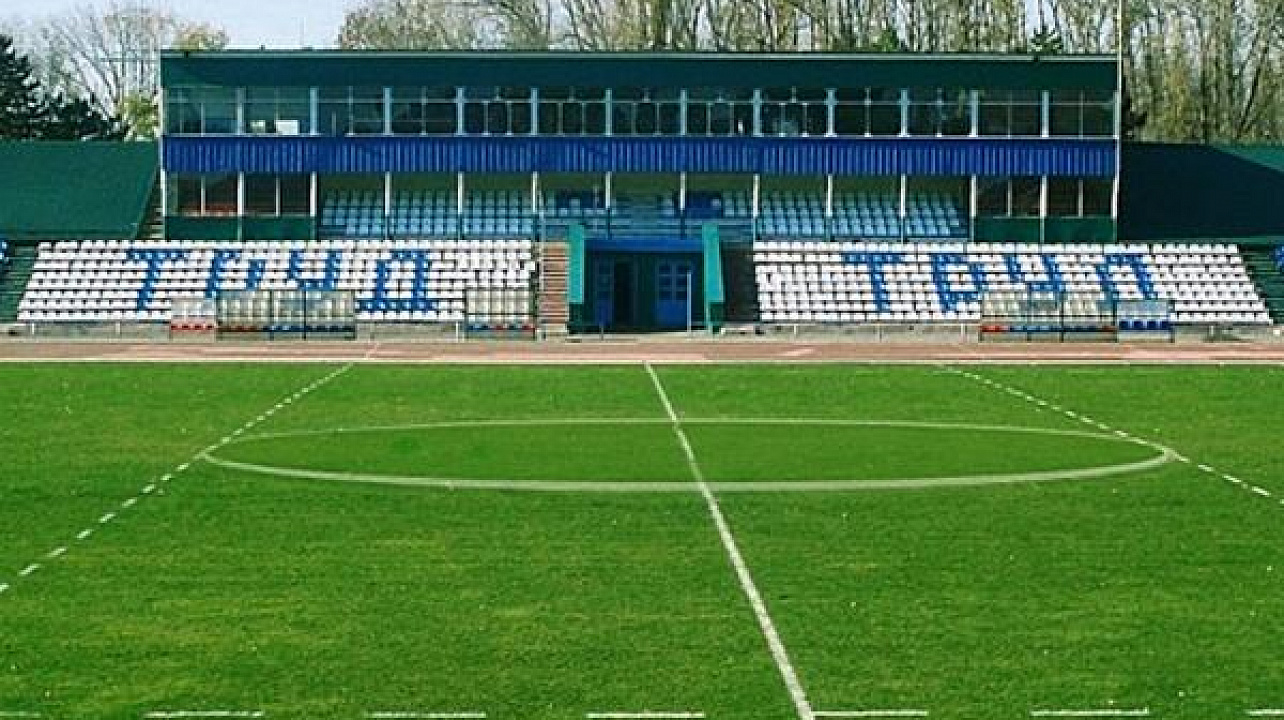 Уважаемые участники комплекса ГТО!