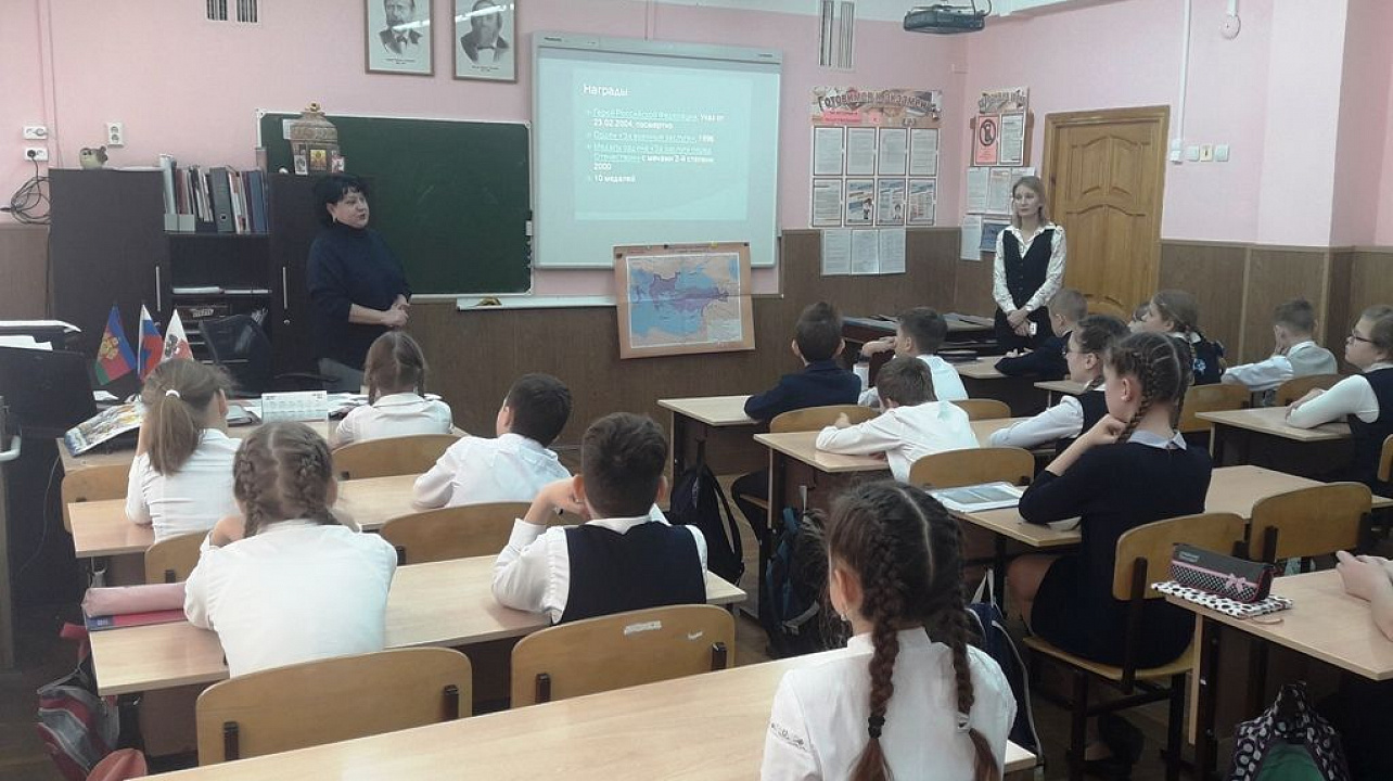 В школе Западного округа прошёл урок мужества