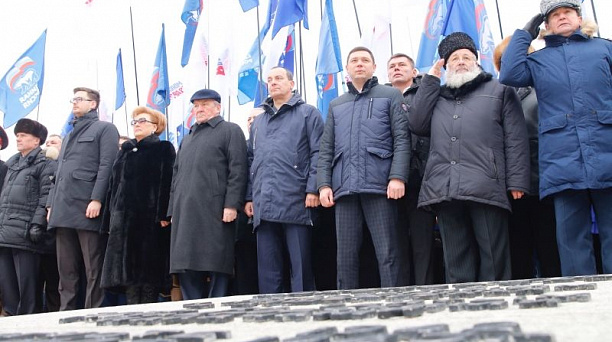 В Краснодаре отмечают 74-ю годовщину освобождения города от немецко-фашистских захватчиков