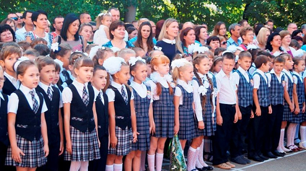 Для учеников Западного округа прозвенел первый звонок