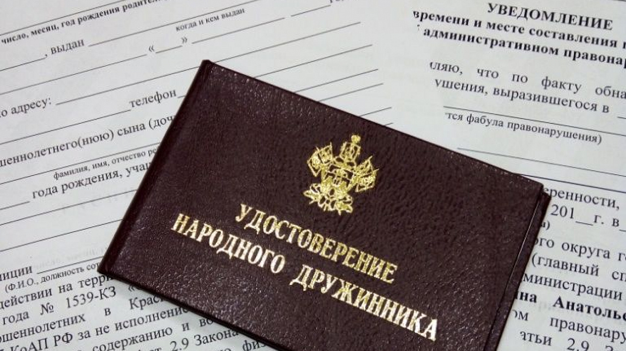 В Западном округе подведены итоги реализации мероприятий по охране общественного порядка