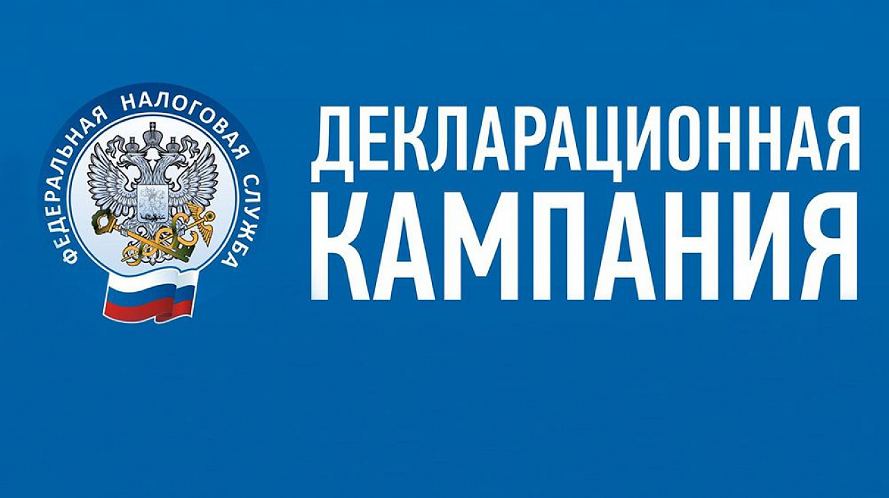 Администрация Прикубанского внутригородского округа информирует