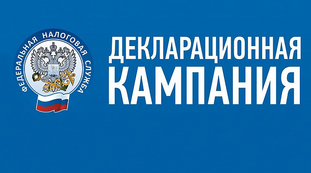 Администрация Прикубанского внутригородского округа информирует