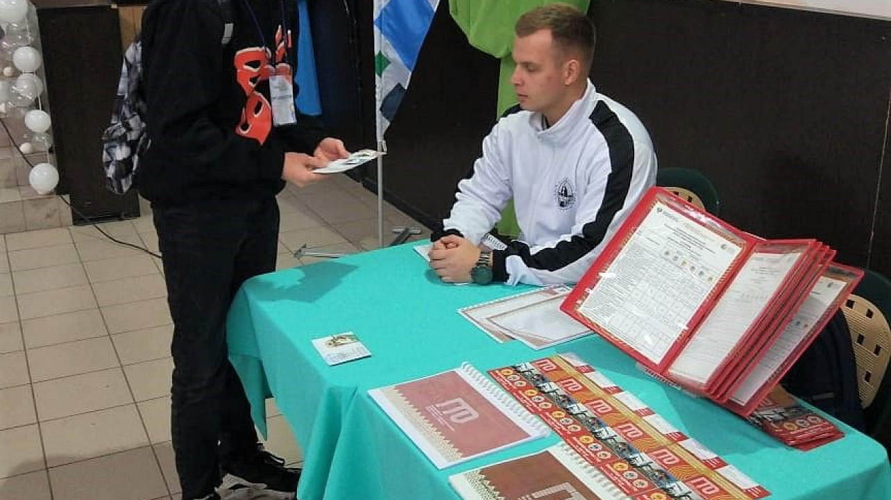 Здоровье нации2.jpg