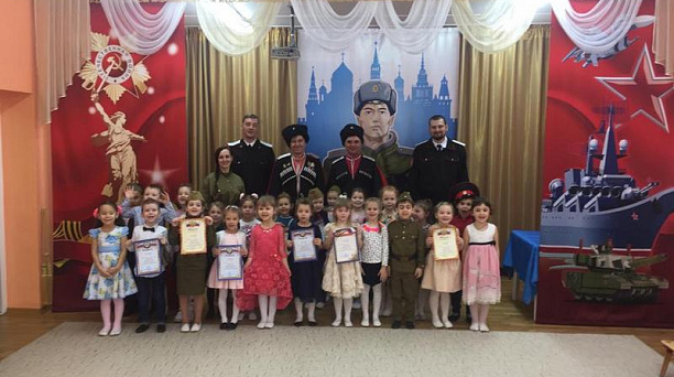Казаки посетили дошколят