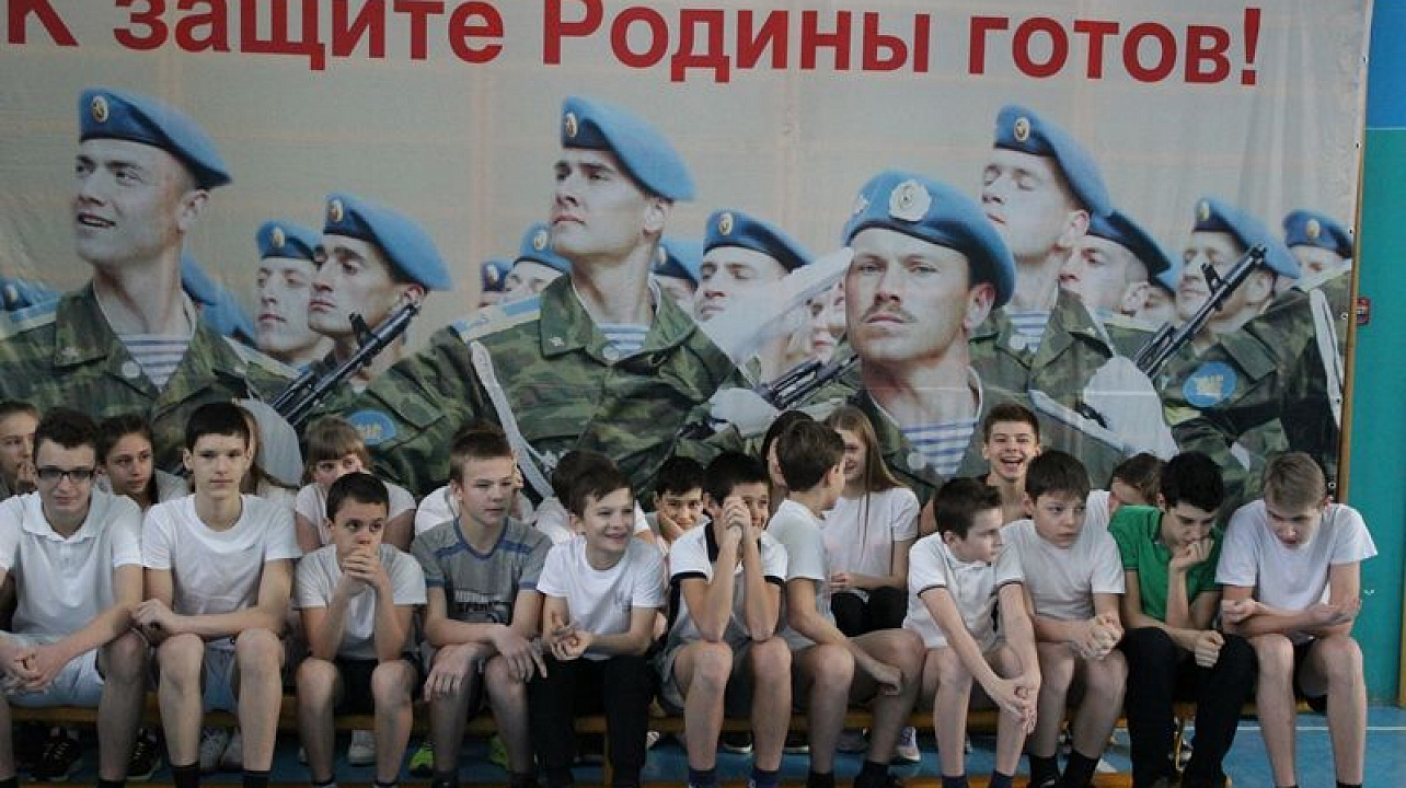 В школе № 30 прошли спортивные соревнования, посвященные памяти заслуженного тренера СССР, освободителя Краснодара Г.К.Казаджиева