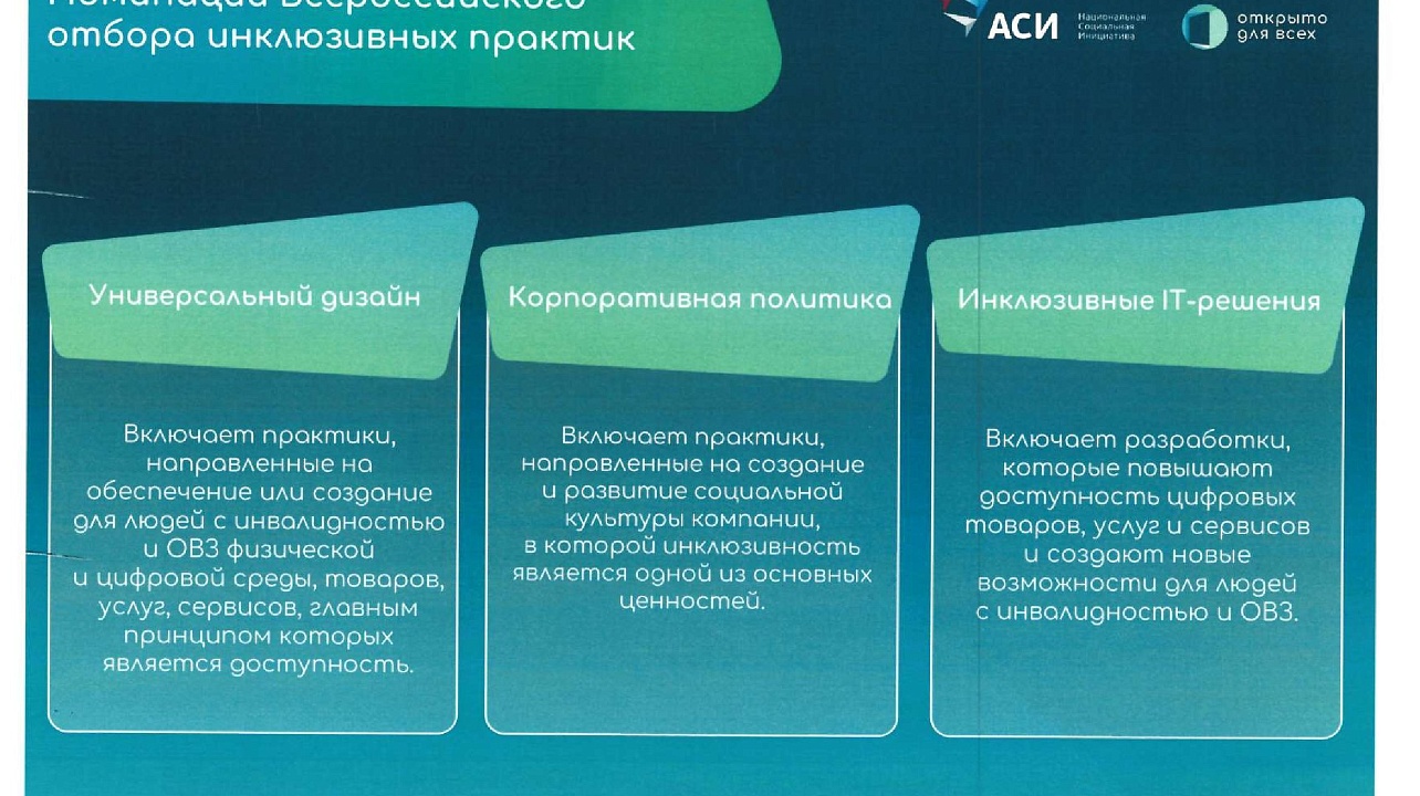Материалы администрации Краснодарского края