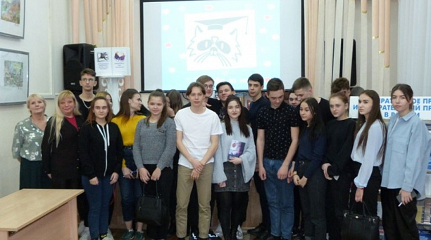 В Библиотеке Н. А. Некрасова прошла   правовая викторина