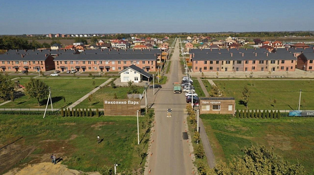 Администрации Краснодара безвозмездно передали участок под строительство детсада в Прикубанском округе