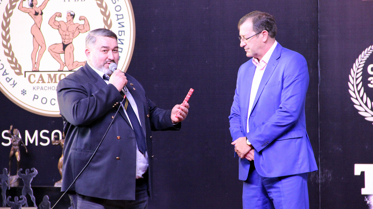 Фоторепортаж: Федерация бодибилдинга и фитнеса «Самсон» передаёт эстафетную палочку ГТО Кубанскому государственному университету физической культуры, спорта и туризма
