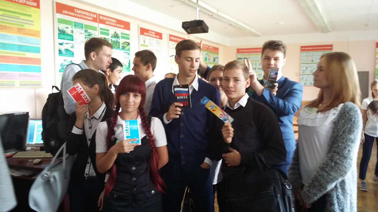 Познавательную беседу провели для учащихся Западного округа