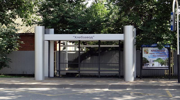 Обсуждается изменение внешнего вида остановок общественного транспорта