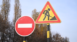 В Краснодаре для строительства сетей ливневой канализации ограничат проезд на участке ул. Российской с 21 февраля по 30 марта