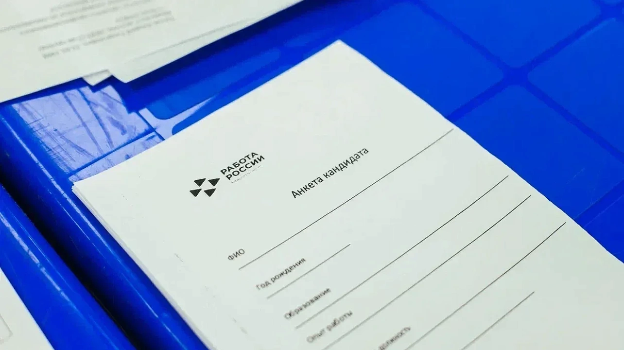 Фото: Пресс-служба администрации Краснодара