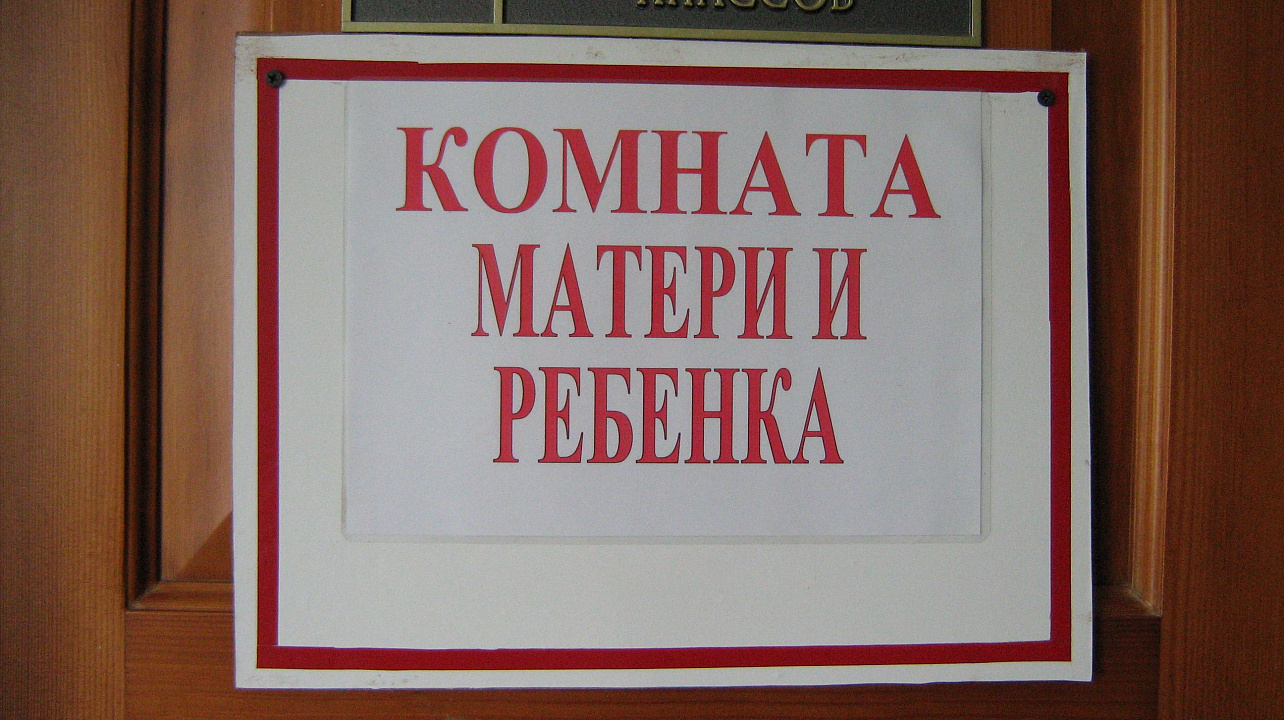 В Прикубанском округе проверили готовность к чрезвычайным ситуациям