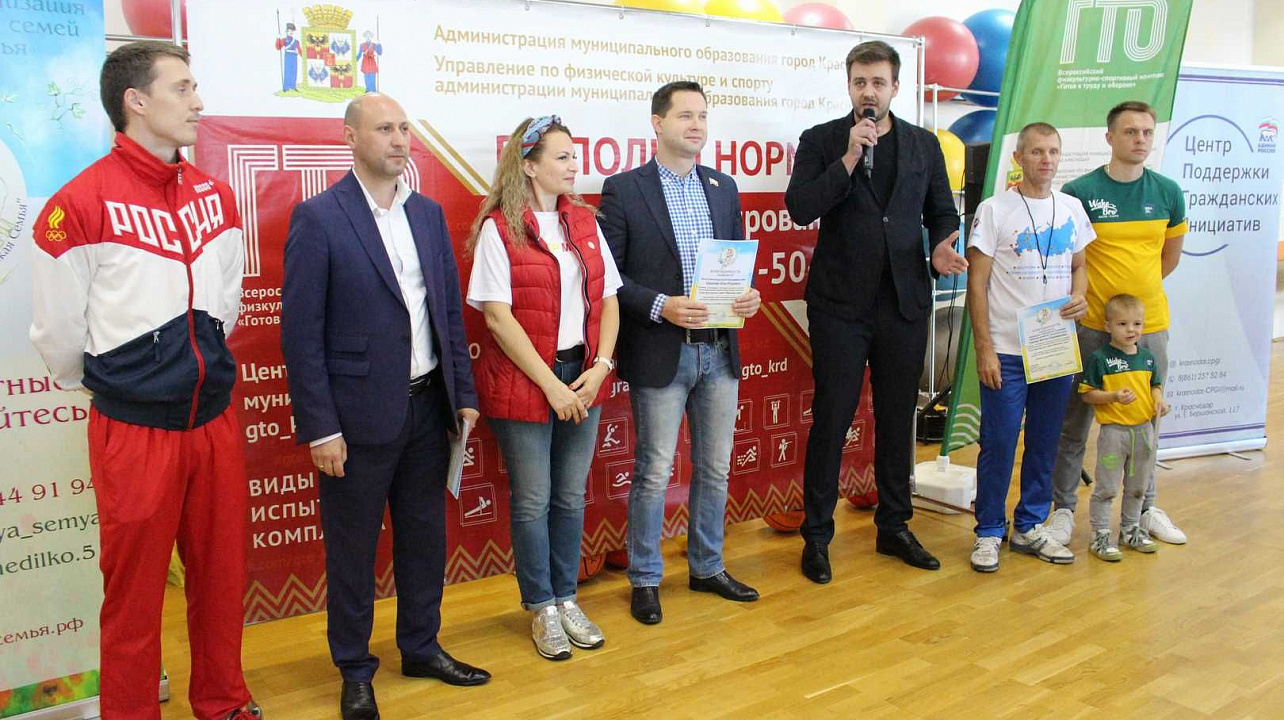 Кубанская семья (16).JPG