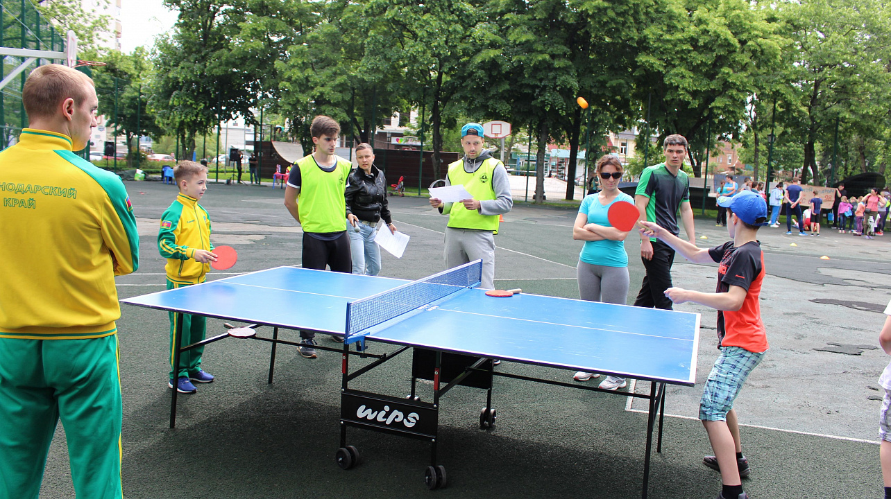 Завершился городской фестиваль «Спортивная семья»