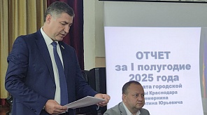 Сделаем свой округ лучше!