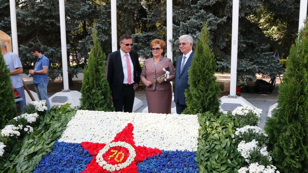 День города 2015