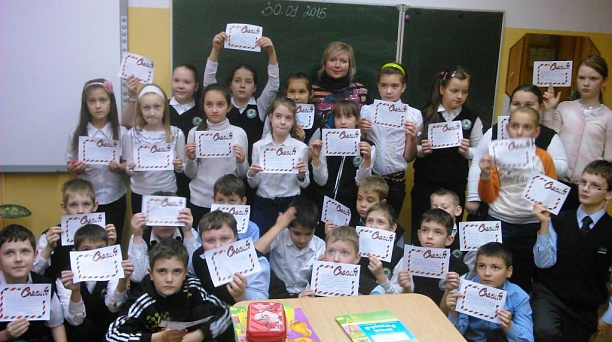 Акция «Спасибо, дорогой ветеран!» проведена работниками Центра культуры и досуга в двух школах Прикубанского округа