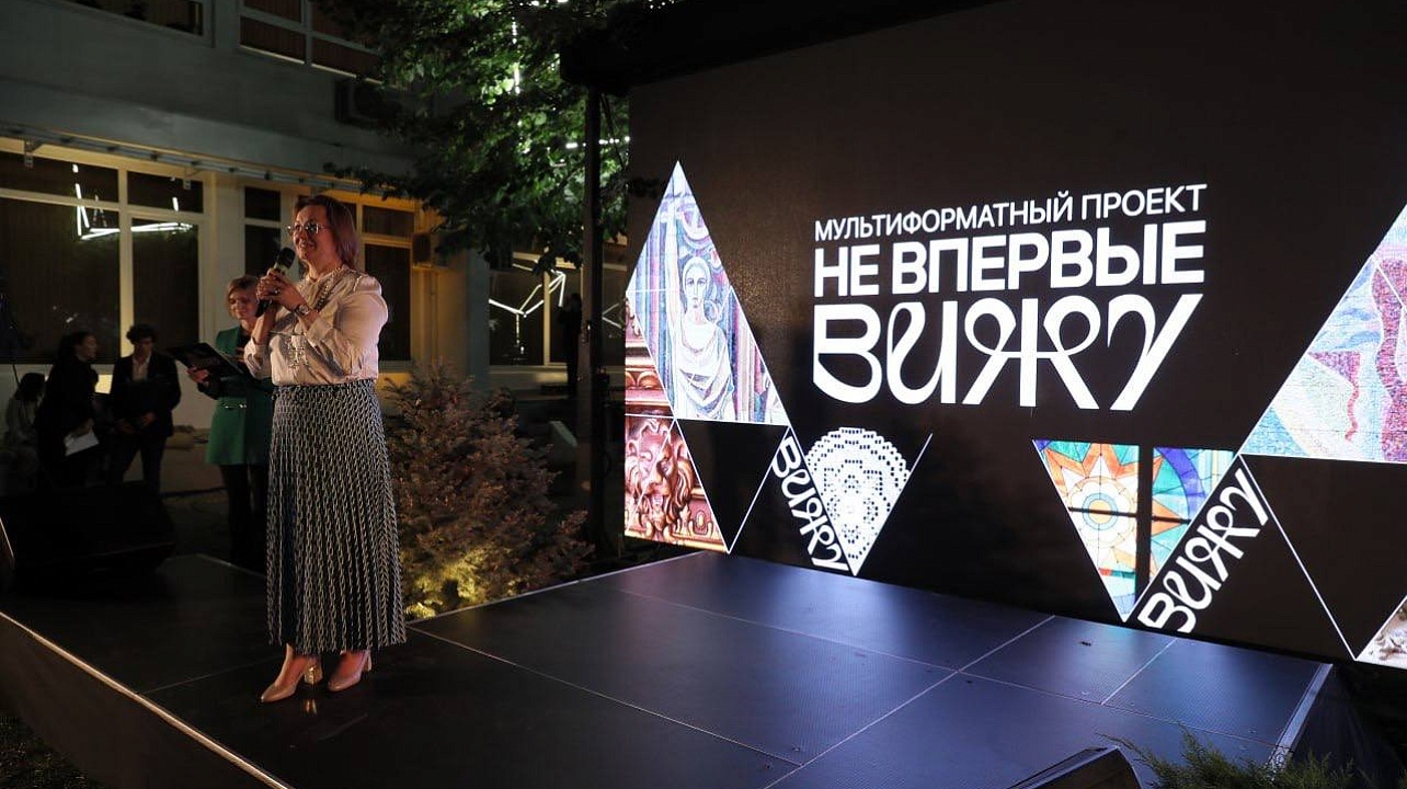 Фото: Станислав Телеховец