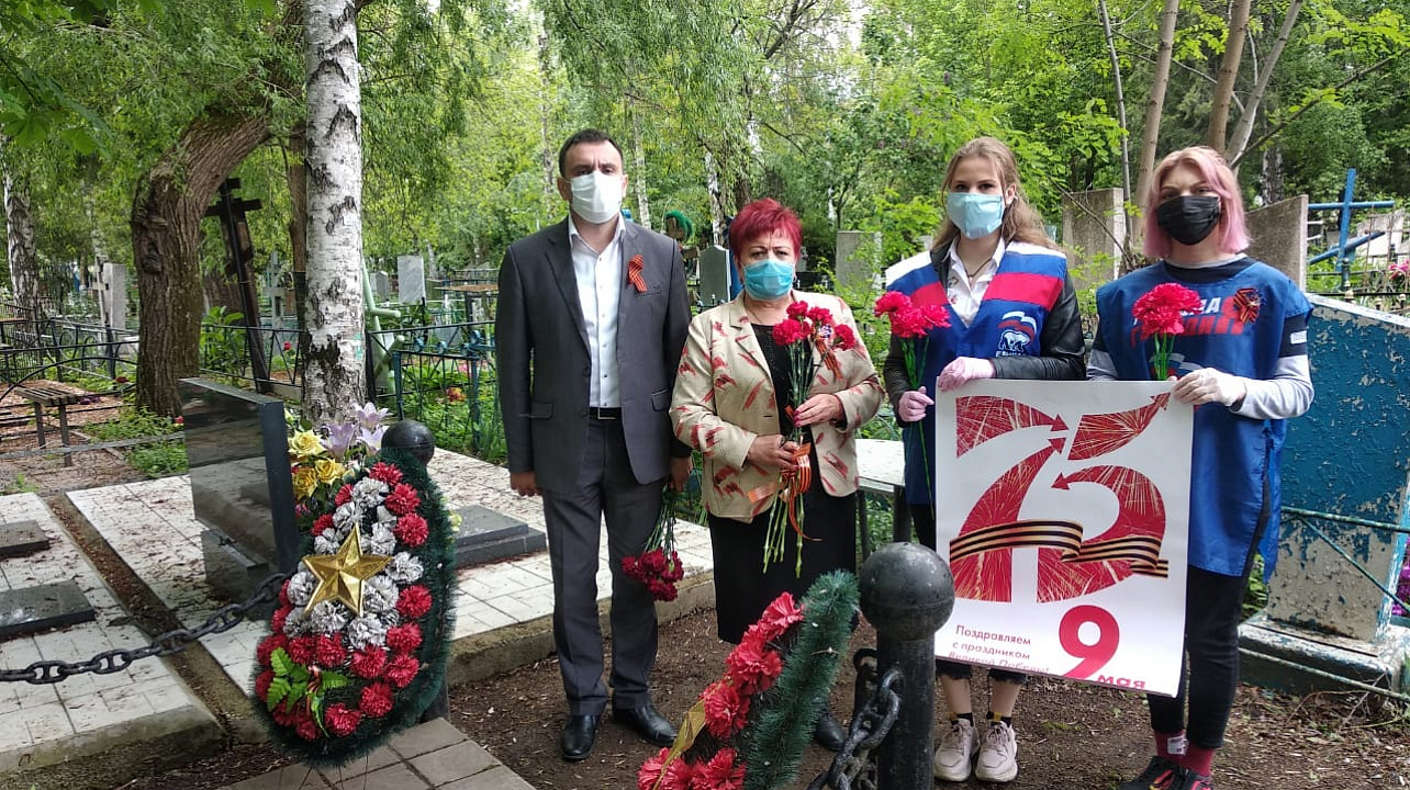 В Прикубанском округе отметили 75-летие победы