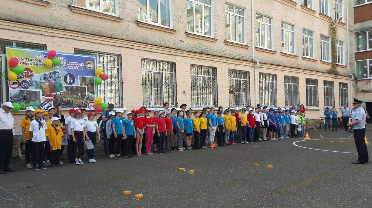 Ребята Западного округа приняли участие в окружном конкурсе «ЮИД- 2017»