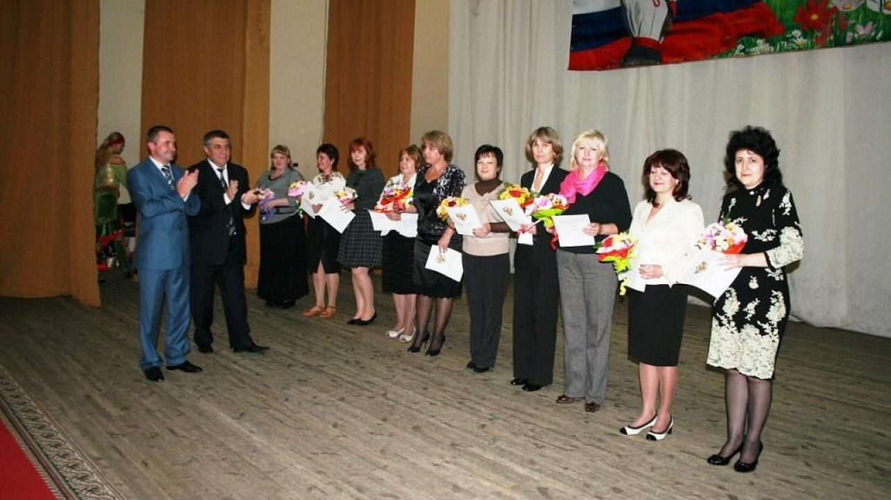 Аплодисменты лучшим учителям округа