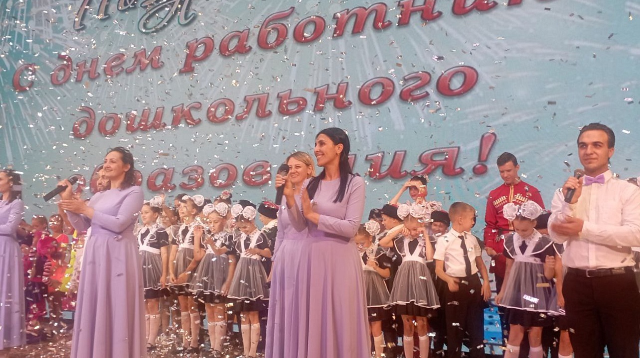 Фото: администрация Центрального округа