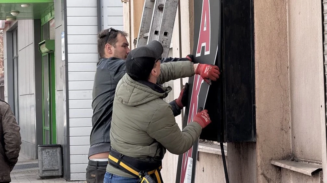 Фото: Пресс-служба администрации Краснодара