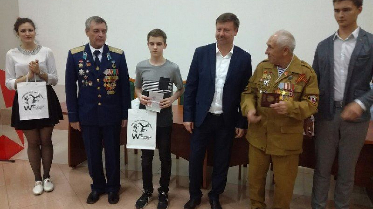 Юным жителям Центрального округа вручили первые паспорта