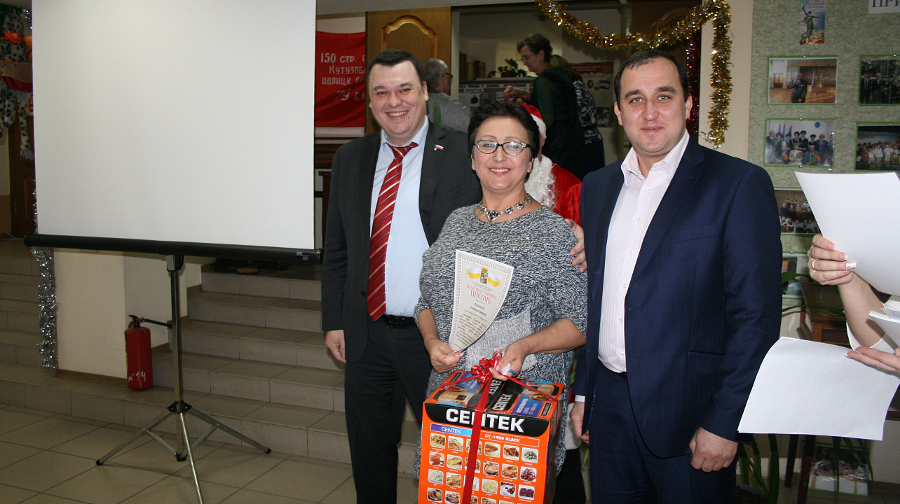 В Прикубанском округе чествовали победителей конкурса «Новогодняя фантазия»