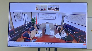 Цзиньхуа снова на связи