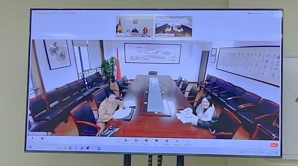 Цзиньхуа снова на связи