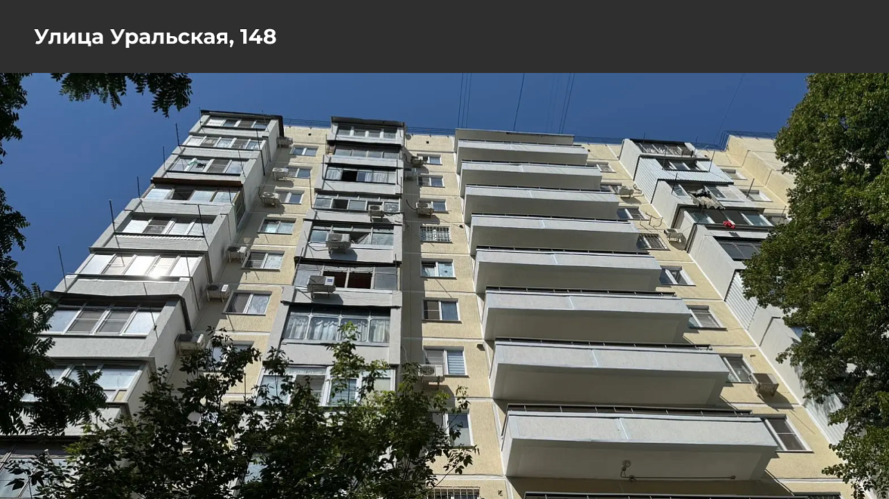 Фото: Пресс-служба администрации Краснодара