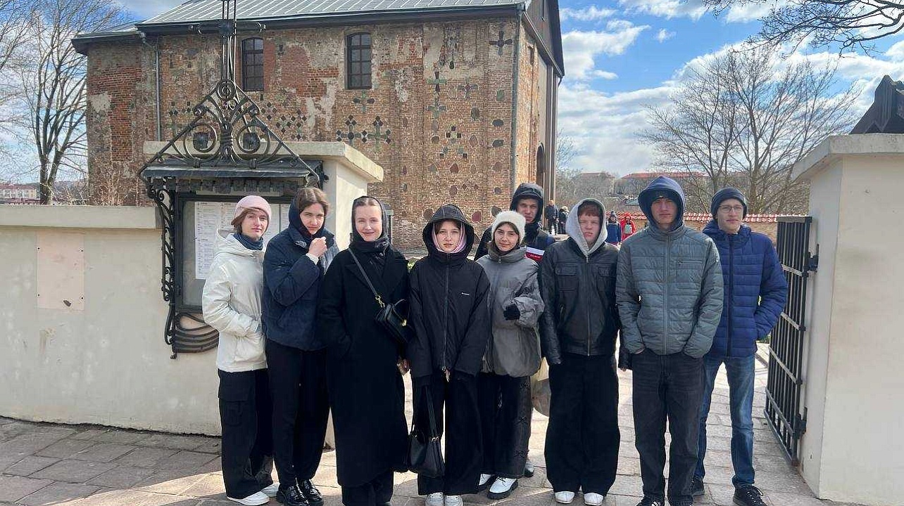 Фото: Гимназия №10 им. Митрополита Филарета (Вахромеева) г.Гродно