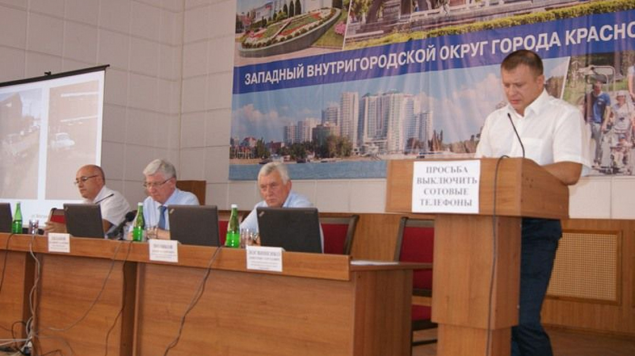 Городской штаб по благоустройству Краснодара подвел очередные итоги работы в Западном округе