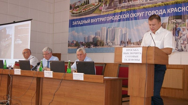 Городской штаб по благоустройству Краснодара подвел очередные итоги работы в Западном округе