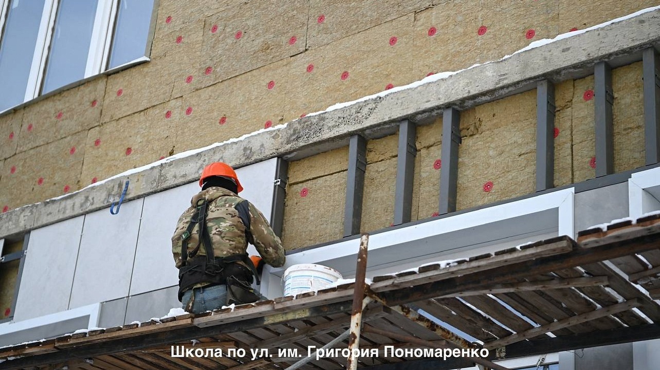 Фото: Пресс-служба администрации Краснодара