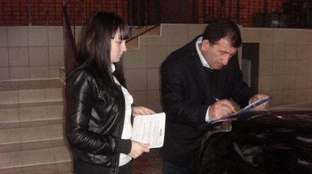 Взыскание долгов по налогам на повестке дня в Западном округе