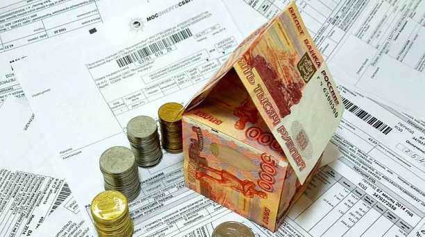 С 1 сентября 2022 года вступят изменения в порядок предоставления компенсации расходов на оплату коммунальных услуг льготным категориям граждан 