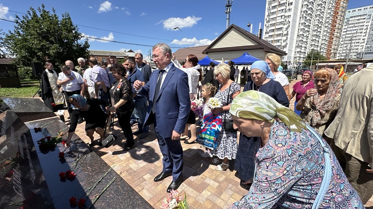 Фото: администрация Карасунского округа