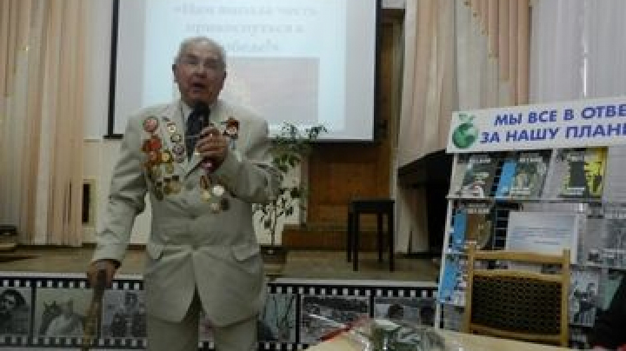 Для студентов Западного округа провели урок мужества