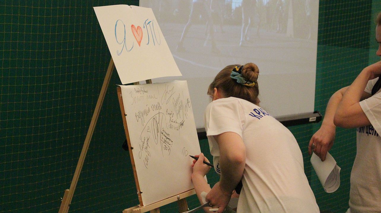 Налоговая служба приступила к выполнению нормативов ВФСК ГТО