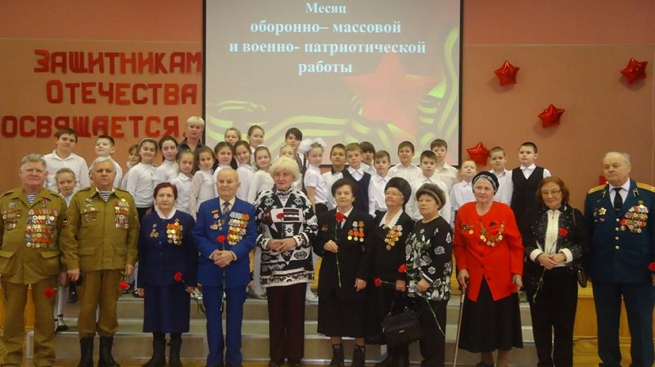 Школа №101  присоединилась  к военно-патриотическому месячнику