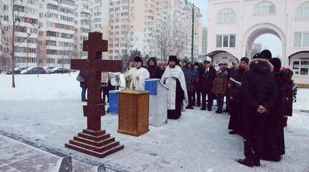 Панихида в память о погибших героях прошла в Юбилейном микрорайоне 16 февраля